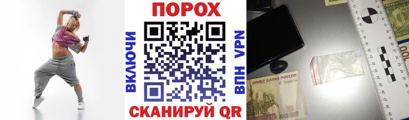 АМФ Premium  Курлово 