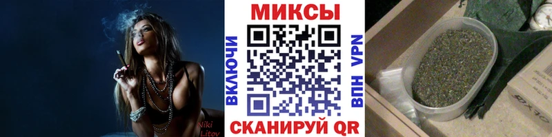 как найти наркотики  Курлово  Бутират оксибутират 