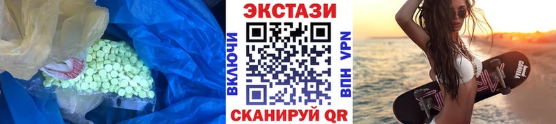 darknet клад  kraken вход  Курлово  Экстази Дубай 