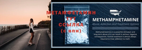 героин Навашино