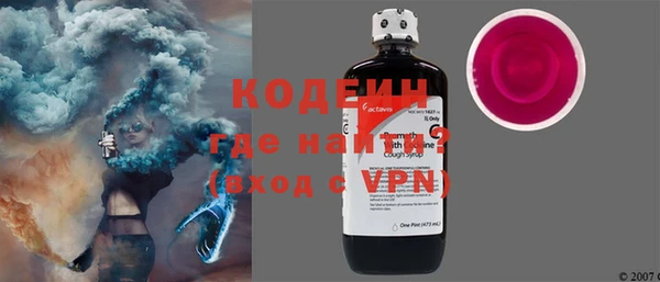 ECSTASY Баксан