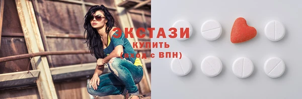 первитин Наволоки