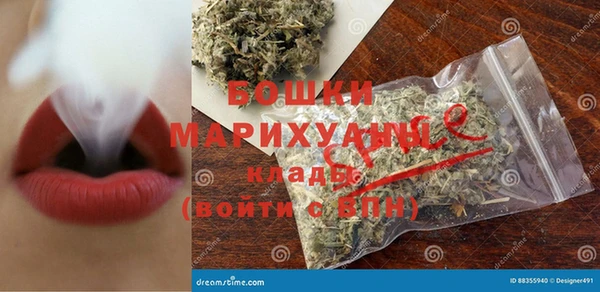 ECSTASY Баксан