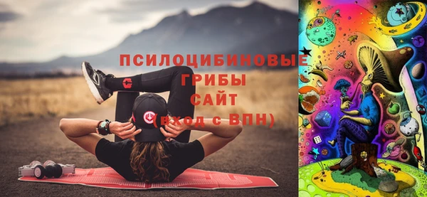 первитин Наволоки