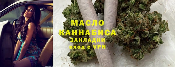 соль ск Балабаново