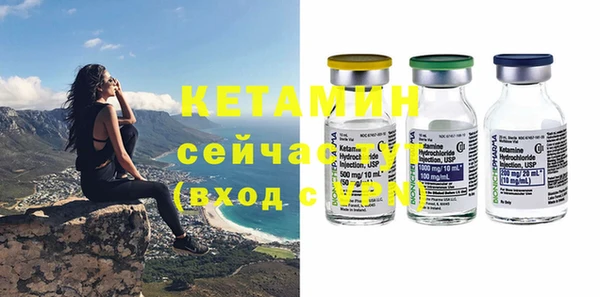 ECSTASY Баксан