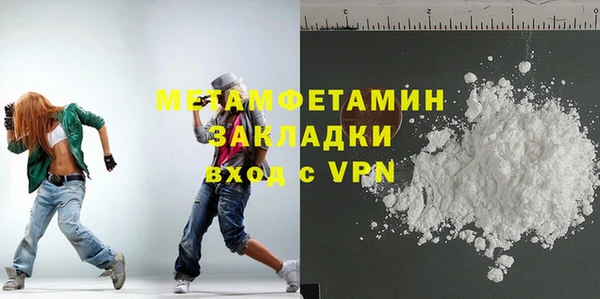 героин Навашино