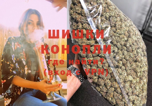 первитин Наволоки