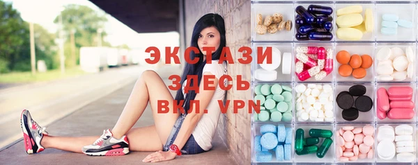 стаф Надым