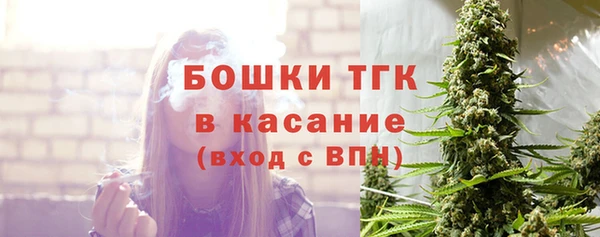 ECSTASY Баксан