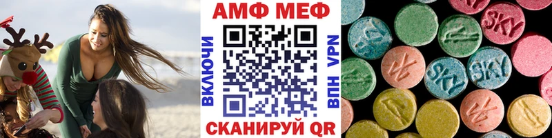 площадка клад  Курлово  Метамфетамин пудра 